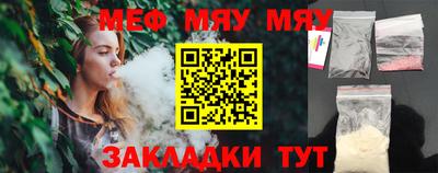 экстази Бузулук