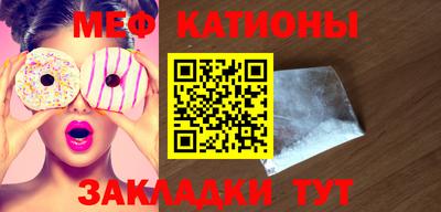 экстази Бугуруслан