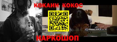 а пвп мука Будённовск