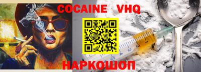 экстази Бугуруслан