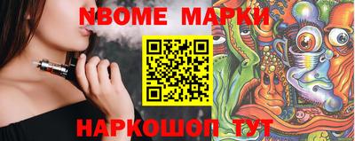 экстази Бузулук