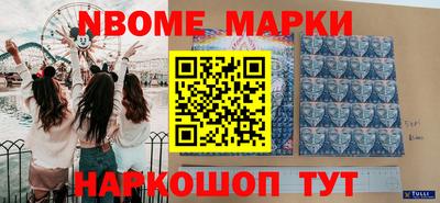 экстази Бугуруслан