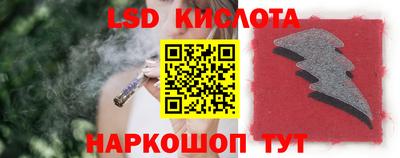 а пвп мука Будённовск