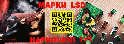 а пвп мука Будённовск