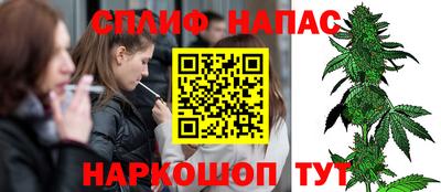 а пвп мука Будённовск