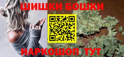экстази Бугуруслан