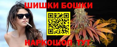 экстази Бугуруслан