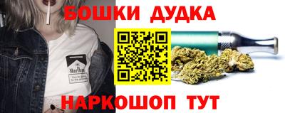 экстази Бугуруслан