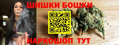 экстази Бузулук