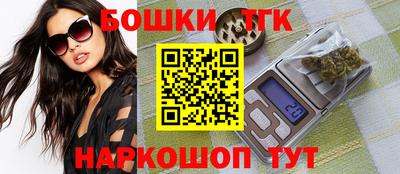 а пвп мука Будённовск