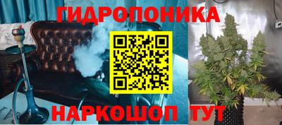 экстази Бузулук