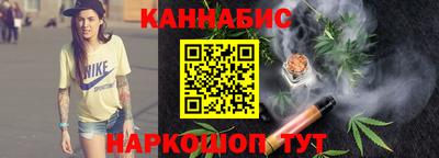 а пвп мука Будённовск