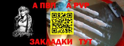 экстази Бузулук