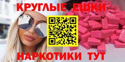 а пвп мука Будённовск