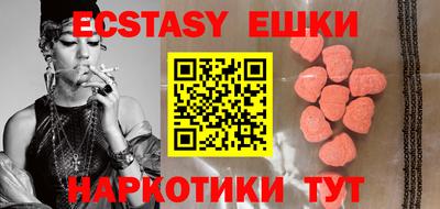 а пвп мука Будённовск