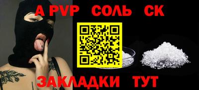 экстази Бугуруслан