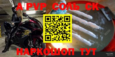 экстази Бугуруслан