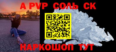 экстази Бузулук