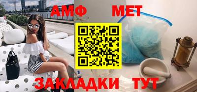 экстази Бузулук