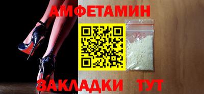 а пвп мука Будённовск