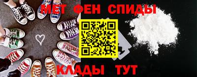 экстази Бугуруслан