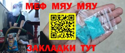 экстази Бугуруслан