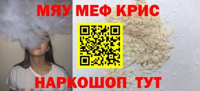 экстази Бугуруслан