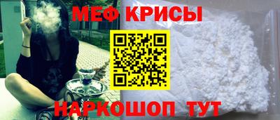 экстази Бугуруслан